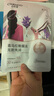 自然堂（CHANDO）面膜喜馬拉雅補(bǔ)水保濕面膜護(hù)膚品生日母親節(jié)禮物 30片 百合+雪蓮+雪茶+龍膽+紫草 曬單實拍圖