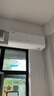 TCL空調(diào)大1.5匹小藍(lán)翼真省電空調(diào)掛機(jī)一級(jí)能效省電35%變頻冷暖KFR-35GW/RV2Ea+B1以舊換新國(guó)家補(bǔ)貼 曬單實(shí)拍圖