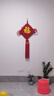中國結福字掛件客廳大號喬遷掛飾玄關(guān)掛墻進(jìn)戶(hù)門(mén)新年過(guò)年春節裝飾 中國結18盤(pán)加招財球加福字 曬單實(shí)拍圖