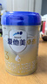 愛他美（Aptamil）卓傲幼兒配方奶粉3段（12—36月齡） 800g*1罐  卓傲自護(hù)益生元 曬單實拍圖