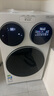 統帥（Leader）海爾智家懶人三筒洗衣機ProMax【林高遠同款】 分區洗 12.5KG 三桶 國家補貼XQGL125-MBLDE697WU1 曬單實(shí)拍圖