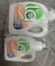 威露士la自然清新洗衣液西柚10.86斤（2.25L瓶+1L*3瓶+la內衣凈90ml*2  曬單實(shí)拍圖
