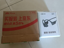 韶音（SHOKZ）OpenRun Pro 2骨傳導(dǎo)藍(lán)牙耳機(jī)開放式耳機(jī)藍(lán)牙不入耳藍(lán)牙耳機(jī)運(yùn)動跑步國家補(bǔ)貼S820 砂石黑 曬單實(shí)拍圖