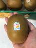 佳沛（zespri）新西蘭陽光金果 16粒巨無霸 單果202-230g   獼猴桃 中秋水果禮盒 曬單實拍圖