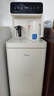 美的（Midea）茶吧機飲水機家用凈水機一體客廳立式桶裝下置國家補貼家用高端茶吧柜電水壺養生壺YCR-2366 曬單實(shí)拍圖