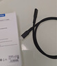 ULT-unite優(yōu)籟特雷電4線(xiàn)TypeC全功能同軸線(xiàn)USB4視頻投屏數據傳輸PD100W雷靂3蘋(píng)果筆記本硬盤(pán)顯示器0.8米 曬單實(shí)拍圖