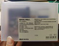 無(wú)印良品（MUJI） 聚丙烯 票卡夾 卡片收納冊 8A64010 縱型/60個(gè)口袋/側面收納 曬單實(shí)拍圖