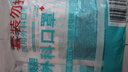 海氏海諾 一次性使用醫用外科口罩100只 無(wú)菌三層防塵成人滅菌級防曬口罩 曬單實(shí)拍圖