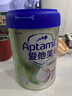 愛(ài)他美（Aptamil）新老包裝隨機(jī)卓倍兒童奶粉學(xué)齡前兒童成長(zhǎng)奶粉(3歲以上)800g 曬單實(shí)拍圖