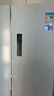 美的（Midea）M60系列520純平全嵌法式多門(mén)四開(kāi)門(mén)家用冰箱超薄雙系統循環(huán)大容量無(wú)霜BCD-520WUFPZM(E)白國家補貼 曬單實(shí)拍圖