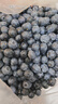 京鮮生秘魯進(jìn)口藍莓12盒裝16mm+ 偏酸口感 125g/盒新鮮水果源頭直發(fā)包郵 曬單實(shí)拍圖