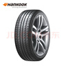 韓泰（Hankook）汽車(chē)輪胎 195/55R15 85V SK10 適配凱越/悅翔V7/奇瑞E5/悅翔V5 曬單實(shí)拍圖