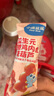 小鹿藍藍益生元山楂雞內金糖葫蘆棒棒糖兒童零食寶寶零食水果味小零食 益生元山楂雞內金糖葫蘆樂(lè )享桶 曬單實(shí)拍圖