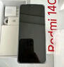 小米 Redmi 14C 國家補貼 6.88英寸護眼大屏 120Hz高刷 150%大揚聲器 6GB+128GB 星巖黑 曬單實(shí)拍圖