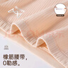 貓人孕婦內褲女純棉高腰托腹可調節懷孕早中晚期專(zhuān)用抗菌加長(cháng)襠短褲頭 【粉色+灰色+淺黃】 3條 L 【建議100-120斤】 曬單實(shí)拍圖