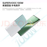 一加 100W 充電寶【3C認證可上飛機】 超級閃充移動(dòng)電源12000mAh大容量 戶(hù)外電源 可充電腦 碧云綠 曬單實(shí)拍圖