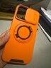 雅見(jiàn) 推窗鏡頭新款適用蘋(píng)果17promax手機殼創(chuàng  )意360旋轉指環(huán)支架iPhone16簡(jiǎn)約男女15全包防摔保護套純色 【橙色】滑蓋鏡頭+可旋轉指環(huán)支架 iPhone 15 Promax 曬單實(shí)拍圖