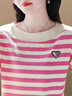 蘇檸檸條紋t恤女2025春秋季新款女裝寬松顯瘦圓領(lǐng)長(cháng)袖上衣打底衫 咖啡色（即將售罄） M 建議80-100斤 曬單實(shí)拍圖