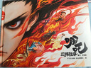 【新華書(shū)店】敖丙傳1壹《哪吒之魔童降世》動(dòng)畫(huà)電影餃子導演特約監制 哪吒三界往事 超高口碑東方奇幻漫畫(huà) 哪吒番外繪本全套 周邊 哪吒之魔童鬧海藝術(shù)設定集 【2冊】哪吒三界往事+敖丙傳 曬單實(shí)拍圖