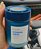 科凈威車(chē)載香薰2025新款汽車(chē)香水香氛香膏車(chē)內擴香除味除臭除醛空氣清新 曬單實(shí)拍圖