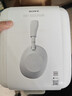 索尼（SONY）WH-1000XM6【政府補貼】頭戴式無線降噪耳機 AI智能降噪 鉑金銀 雙11 購物推薦 曬單實拍圖