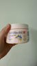 澳芝曼G&M綿羊油面霜身體乳護手霜潤膚乳香氛系列275g【澳洲原裝進口】 曬單實拍圖