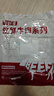 牛鮮尊國產(chǎn)黃牛 原切牛肉片 肥牛片凈重900g 火鍋炒菜燒烤食材 生鮮牛肉 曬單實(shí)拍圖