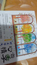 四季心情 時(shí)光節氣解壓涂色書(shū) 零基礎學(xué)畫(huà)畫(huà)涂鴉涂色書(shū) 成人兒童靜心減壓娛樂(lè )工具書(shū) 手繪插畫(huà)手賬配色入門(mén) 曬單實(shí)拍圖