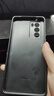 龐嶼 iQOO Neo5S手機殼vivo iQOONeo5S新款硅膠保護套鏡頭全包防摔磨砂防指紋防汗散熱高級感外殼男女 【石墨黑】單殼 曬單實(shí)拍圖