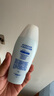 曼秀雷敦新碧水薄清爽防曬露SPF50+PA+++ 80g【臨期清倉】學(xué)生軍訓 曬單實(shí)拍圖