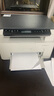 惠普（HP）116w 激光無(wú)線(xiàn)打印機 多功能家用辦公打印機 無(wú)線(xiàn)打印 復印機掃描一體機黑白（1136w煥新版） 曬單實(shí)拍圖