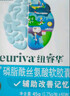 旭福（Schiff）neuriva腦動(dòng)力磷脂酰絲氨酸60粒補腦提高記憶力成人dha改善記憶 曬單實(shí)拍圖