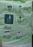 爽然（shinrea）天鵝拉拉褲XXL60片超薄男女通用超柔透氣【品牌直供 安心品質(zhì)】 曬單實(shí)拍圖