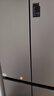 海爾（Haier）家宴539升十字四開(kāi)雙開(kāi)門(mén)風(fēng)冷無(wú)霜家用電冰箱一級(jí)能效BCD-539WGHTDEDH9U1家電國(guó)家補(bǔ)貼20% 曬單實(shí)拍圖