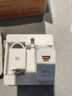 華為88W原裝充電器套裝含1米6A數據線(xiàn) 適用P60Pro Mate60pro手機超級快充電腦蘋(píng)果iPhone15promax 曬單實(shí)拍圖