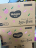好奇（Huggies）鉑金裝小桃褲成長(cháng)褲XXL74片(15kg以上)尿不濕【消暑散熱】 曬單實(shí)拍圖