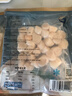 不花心無(wú)保水特大號精品扇貝柱瑤柱冷凍貝柱新鮮現剝鮮甜扇貝丁 貝柱 150g(凈重)  袋裝 *3包 曬單實(shí)拍圖