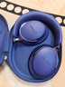 Bose【王鶴棣同款】QuietComfort消噪耳機Ultra系列 頭戴式無(wú)線(xiàn)藍牙降噪 全新影院模式 700升級款 消噪耳機Ultra II 午夜羅蘭 粉絲應援色 (700三代) 曬單實(shí)拍圖