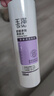 玉澤舒緩多效柔膚水200ml（爽膚水化妝水護膚水補水保濕） 曬單實(shí)拍圖
