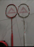 匹克羽毛球球拍對拍專業(yè)超輕碳素纖維成人學生兒童拍子1913雙拍套裝 曬單實拍圖