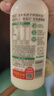 悅鮮活低溫鮮牛奶保留更多活性蛋白450ml組合 A2型260ml*5瓶+260*5瓶 曬單實(shí)拍圖