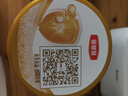 伊利金領(lǐng)冠育護【5倍DHA好腦力】嬰兒奶粉1段(0-6個月)900g 曬單實拍圖