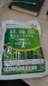 邦賽克5%環(huán)嗪酮哃除竹子環(huán)嗪?jiǎn)L爛根除大雜樹(shù)專(zhuān)用藥正品除草劑除草爛根劑 曬單實(shí)拍圖