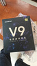 邁從（MCHOSE）V9 Pro游戲耳機頭戴式電競電腦耳機三角洲行動(dòng)fps吃雞聽(tīng)聲辨位電競芯片聲卡7.1聲道無(wú)線(xiàn)藍牙有線(xiàn) 【V9 Pro 無(wú)線(xiàn)7.1版】53mm大動(dòng)圈-黑紅 曬單實(shí)拍圖