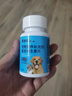 派迪諾（PAIDINUO）寵物狗狗貓咪維生素片貓多維幼貓幼犬復合維生素營(yíng)養品 200片/瓶 曬單實(shí)拍圖