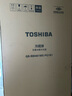 東芝（TOSHIBA）黑鉆石481日式多門雙系統(tǒng)循環(huán)鏡面超薄一級(jí)能效六門家用自動(dòng)制冰冰箱國(guó)家補(bǔ)貼GR-RM481WE-PG1B1 曬單實(shí)拍圖
