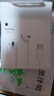 Apple/蘋果 采用 (USB-C)的EarPods耳機(jī) 有線耳機(jī) 蘋果耳機(jī) 適用iPhone/iPad//Mac 蘋果手機(jī) 曬單實拍圖