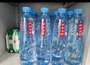 伊利伊刻活泉【熱門商品】火山天然礦泉水 520ml*24瓶整箱裝天然弱堿 曬單實(shí)拍圖
