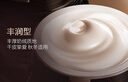 珀萊雅（PROYA）能量面霜抗皺緊致補水保濕乳液檀能因面霜45g生日禮物（豐潤版） 曬單實(shí)拍圖