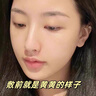 儒意（RUYI）377美白面膜補(bǔ)水男女士保濕淡斑提亮膚色抗皺緊致抗衰老去黃金榜 曬單實(shí)拍圖